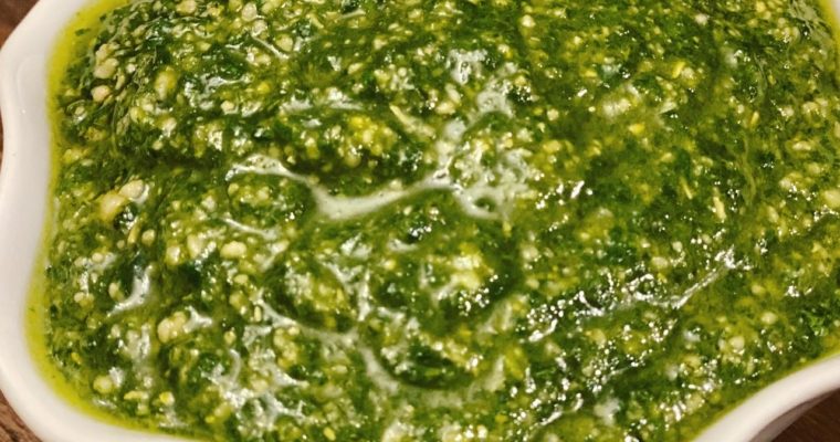 Basil Pesto (Dairy Free)