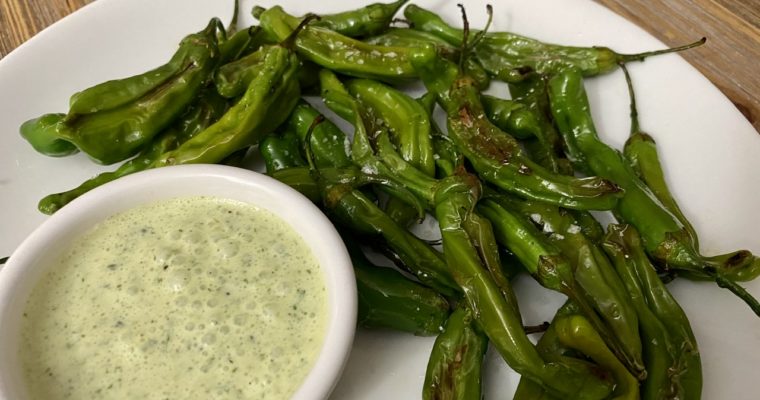 Blistered Shishito Peppers
