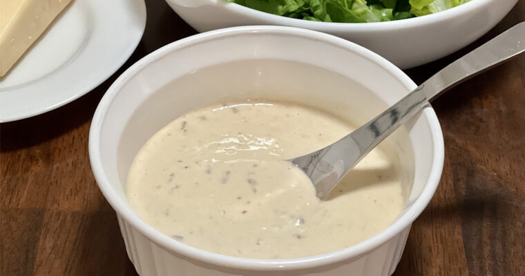 Caesar Salad Dressing (Outback Copycat)