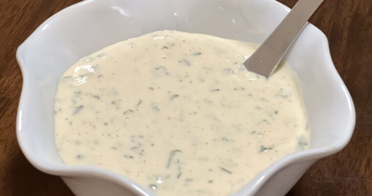 Quick and Simple Homemade Remoulade