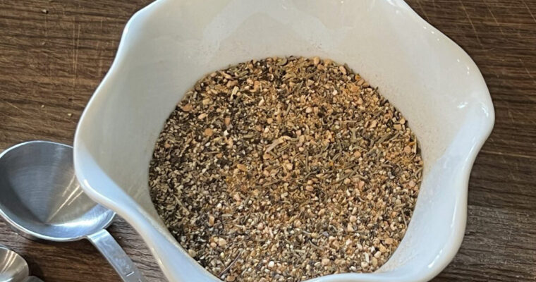 Prime Rib Rub Seasoning